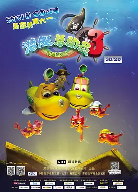 另类视频在线观看+1080p