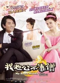 另类视频在线观看+1080p