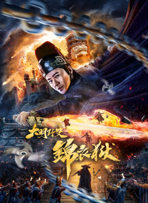 另类视频在线观看+1080p
